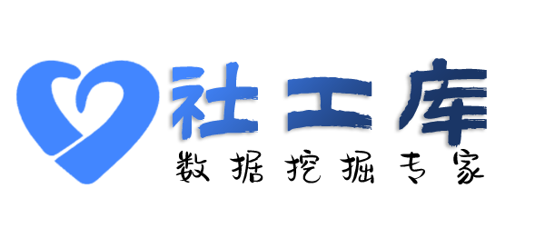 正规查三儿